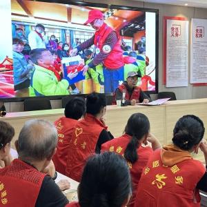 刘家墩社区开展志愿服务交流活动 汲取经验激发志愿活力