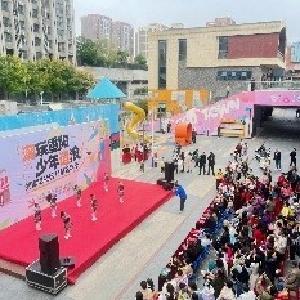 刘家墩社区“潮玩重阳·少年造浪”全龄派对在这里欢乐上演！