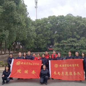 杏园社区开展 “巡湖护湖・守护碧水” 专项活动