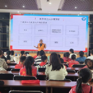 法治之光，点亮成长之路—— 常青花园第三社区青少年法治先锋活动