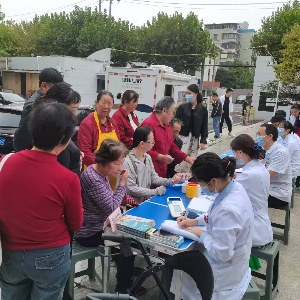 开屏里社区明珠小区专场义诊活动