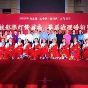 我们的节日·国庆 | 将军路街各社区举办丰富多彩活动，共庆祖国华诞