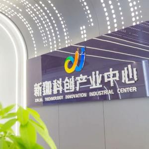 半年入驻率翻倍，凭啥这么火？