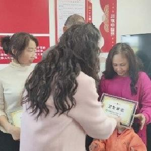 爱卫新风进百家，人居环境展新颜 | 天鹅湖社区“最美庭院及卫生家庭”评选活动圆满收官