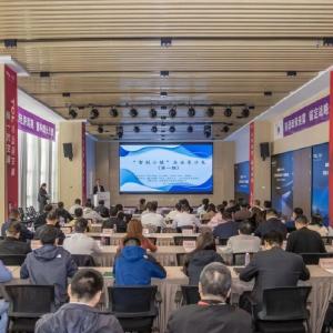 近 30 家企业齐聚慈惠街！