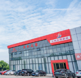 中国妇女发展基金会调研东西湖区“卡姐之家”项目