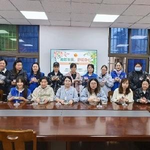 吴南里社区“烛影生香 舒缓身心”香薰蜡烛DIY主题活动