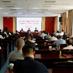 铸魂赋能强根基 实干笃行显担当 ——东西湖区第六十期区管干部进修班圆满结业