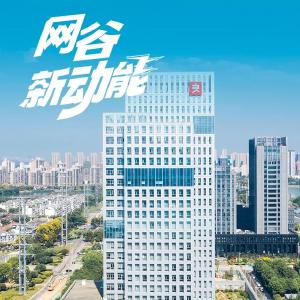 半年省了10000000元！良品铺子的秘密武器曝光