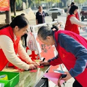 径河街赛洛城社区： 多元便民敬重阳 趣味互动乐安康 重阳节主题活动浓情上演