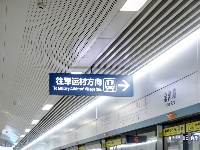 是8，更是∞！