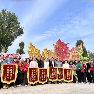 携榜样同行，赴重阳之约——将军路社区“星级人物”生态之旅树新风