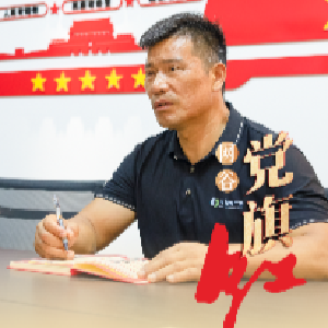 东西湖这位老板“不务正业”，捐了70万！