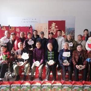 径河街黄狮海社区：情暖金秋 爱在黄狮海 ——社区为80岁寿星举办暖心祝寿活动