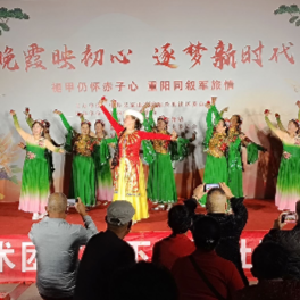 东兴里社区“晚霞映初心，逐梦新时代”重阳节文艺汇演