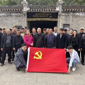 寻访红色旧址，筑牢信仰根基