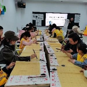 “墨韵传家·亲子同行”——共绘传统之美