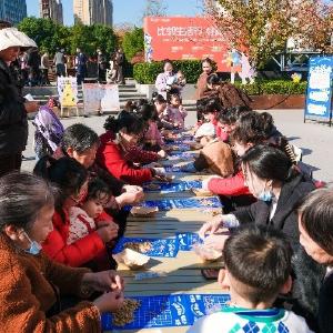 志愿风采，邻里情深：稻香社区欢聚荟圆满落幕