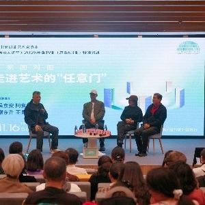 艺术“任意门”启幕！东西湖区举办“名家面对面”朗诵沙龙