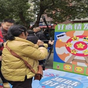 悦见将北暖意融 红心连心邻情浓——将军北路社区邻里文化节温情启幕