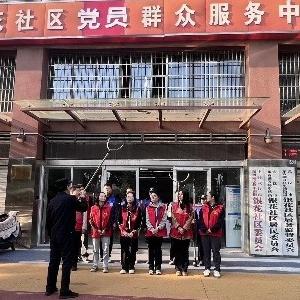 筑牢“心安”防线，共绘平安同心圆——银花社区联合开展防暴技能培训