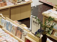 最近在读什么书？