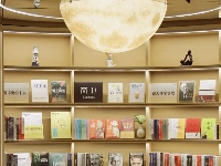 最近在读什么书？