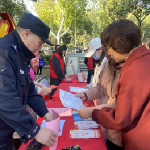 吴家山街望丰社区全民终身教育周活动开幕