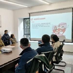 径河街道：金北社区 解基层惑 助志愿行 开展志愿者培训活动