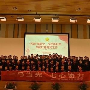 “五老”传薪火 少年承壮志，马池墩社区联动学校共赴红色时光之约