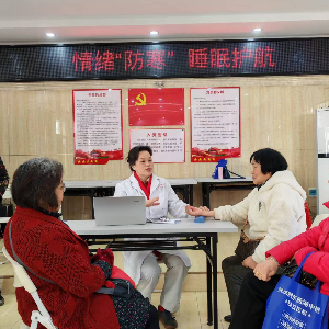 吴家山街开屏里社区联合仲景中医院共筑秋冬健康防线讲座