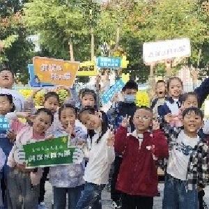 “文明实践+研学探索” 东西湖区青少年家庭走进国家级绿色工厂“见绿见未来