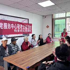 吴家山街道：怡景社区开展“暖冬护老 养生有道”中老年人养生讲座