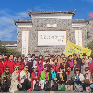 银龄寻初心，马池墩社区党委联合开展沉浸式红色主题教育