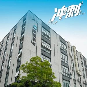 东西湖这家，何以成为“小巨人”？