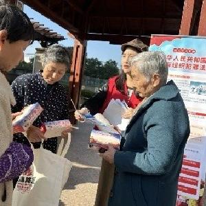 径河街道：民田社区 普法“零距离” 平安润邻心