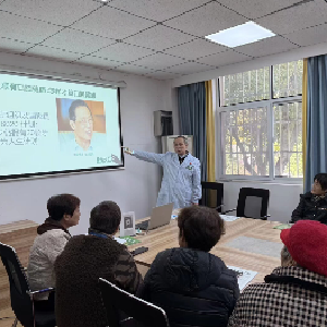 吴家山街怡景社区举办口腔健康讲座，守护居民幸福“齿”生