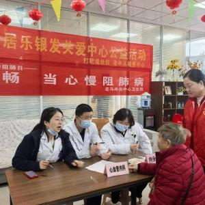 健康服务“零距离”，守护居民身心健康