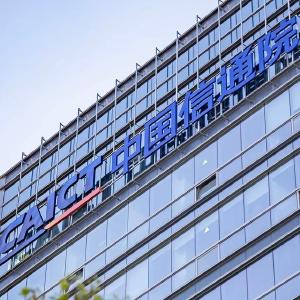 国家级平台，落户！