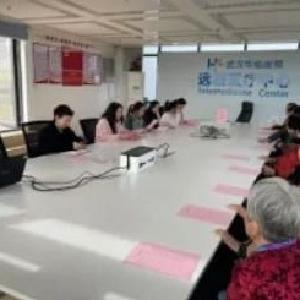 柏泉街道协同天鹅湖社区推动武汉华佑医院成立妇女联合会