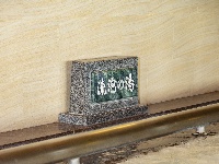 东西湖这家店，焕新升级！