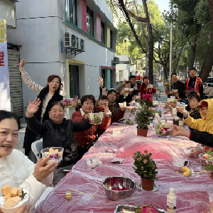 吴家山街道杏园社区开展“品味生活 传递幸福”女神食堂主题活动
