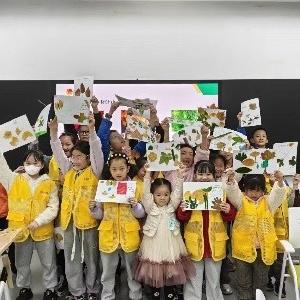 常青花园：小手绘自然，树叶小魔法