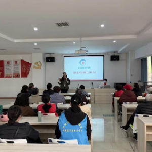 吴家山街怡景社区开展“关爱肠胃 拥抱健康”健康讲座