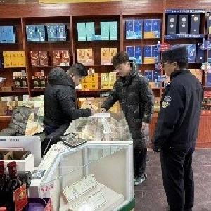 禁鞭守护家园，文明点亮社区