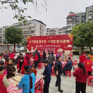 吴家山街恒春里社区开展“饺子飘香迎冬至 共筑和谐邻里情” 主题包饺子活动