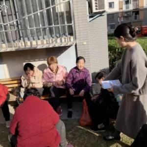 柏泉街道：安全常识进万家，平安和谐驻红卫 | 红卫社区开展安全常识主题宣传活动