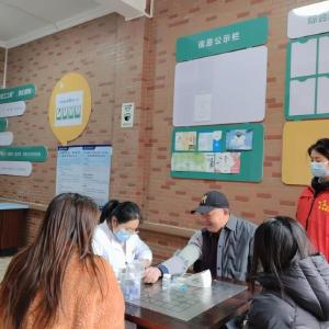 将军路街卫生院志愿服务点入驻梅花池社区“幸福比邻”共享健康空间，打通便民医疗服务“最后一公里”
