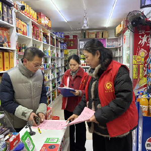 吴家山街吴兴社区多措并举开展岁末安全专项行动