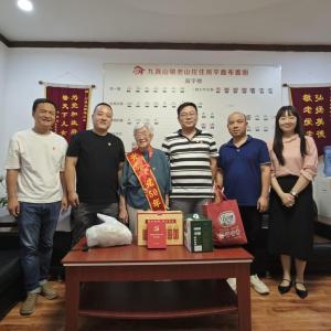 岁月映初心 银发践使命，这是一份承载着特殊意义的党费收据